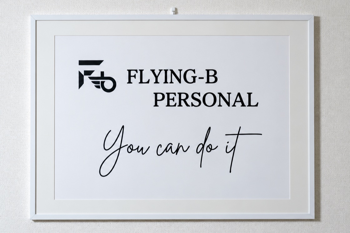 FLYING-B PERSONAL のトレーナー3名